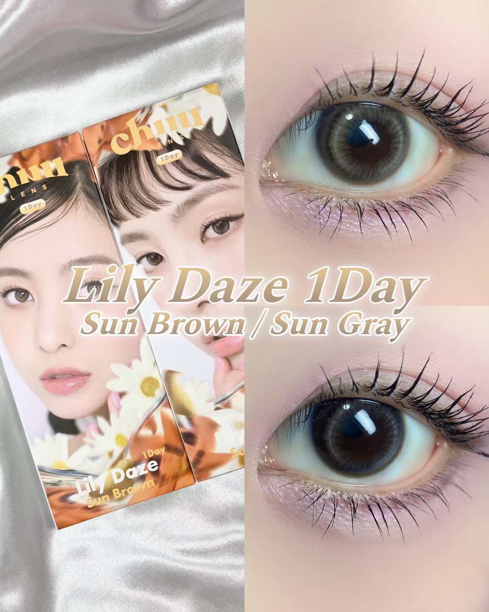 BL_UE0012's tweet photo. 【#PR】4/9発売🌼ぷるツヤナチュラルレンズ🤎🩶Lily Daze 1Day(Sun Brown / Sun Gray)どちらも小さめのサイズ感でカラーも自然なので使いやすい✨まわっても不自然にならない斜線デザインが嬉しいポイント🥹
#PR #chuulens #チューレンズ #lilydaze #sunbrown #sungray #リリーデイズ https://t.co/wFiSnmcYn4