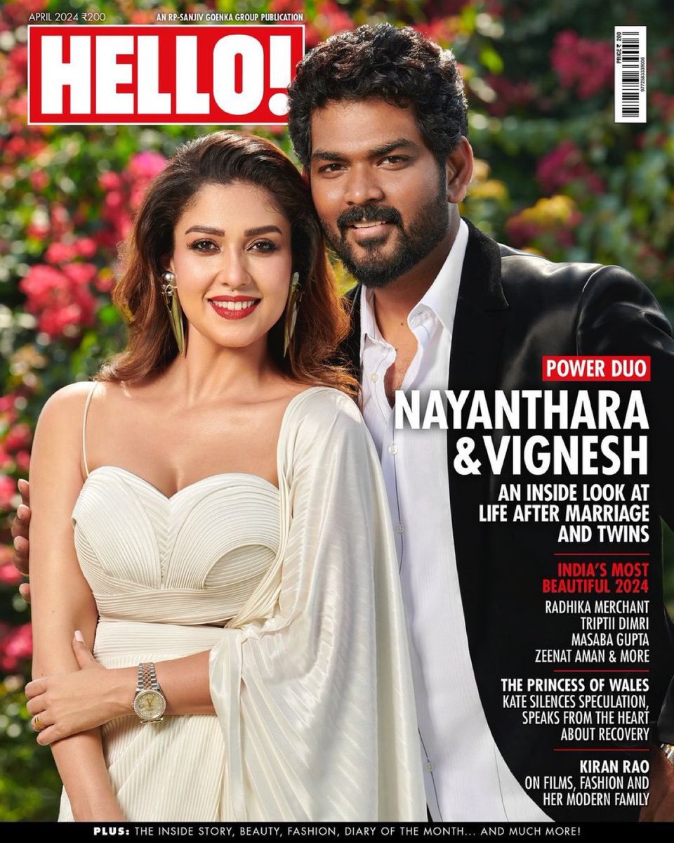 filmistreet's tweet photo. #VigneshShivan and #Nayanthara on #HELLOcover l #CoupleGoals https://t.co/SYcz7EFZMW