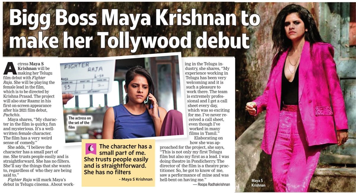 Big Boss Maya Krishnan to make her Tollywood debut

#FighterRaja #MayaKrishnan 
#MayaSKrishnan
