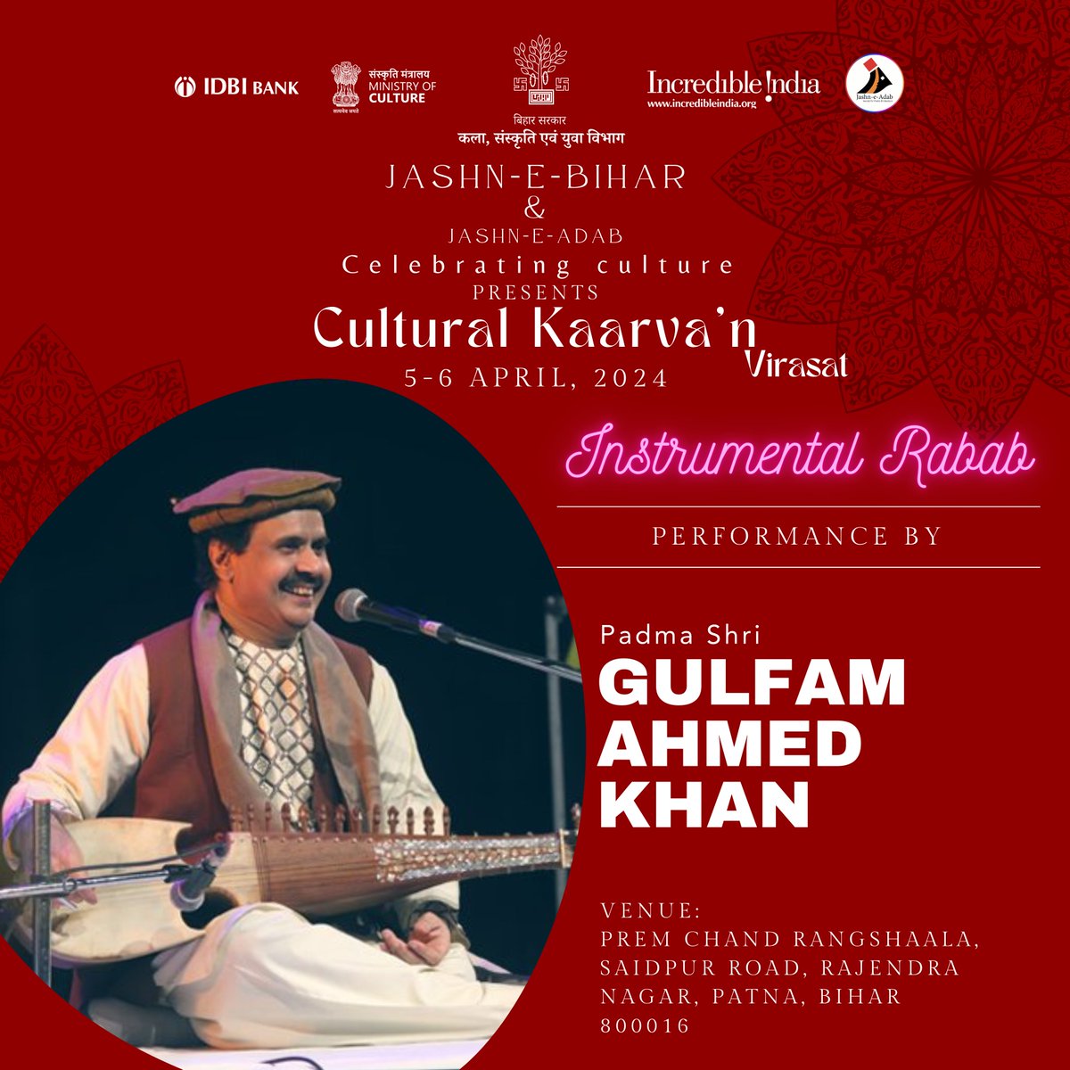 Cultural Caravan under Jashn-e-Bihar is being organized by the Art, Culture and Youth Department of Bihar in collaboration with Jashn-e-Adab organization at Premchandra Rangshala, Patna. Padmashri Gulfam Ahmed Khan will give performance in today's program.
