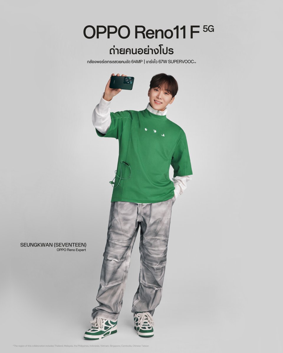 OPPOThailand's tweet photo. ปลดปล่อยความเป็นตัวคุณที่ไม่เหมือนใคร ด้วยภาพถ่ายสุดโดดเด่นจาก #OPPOReno11F5G 🌟
#LikeEverySnap
#OPPOxBSSofSEVENTEEN https://t.co/cQEqnf549T