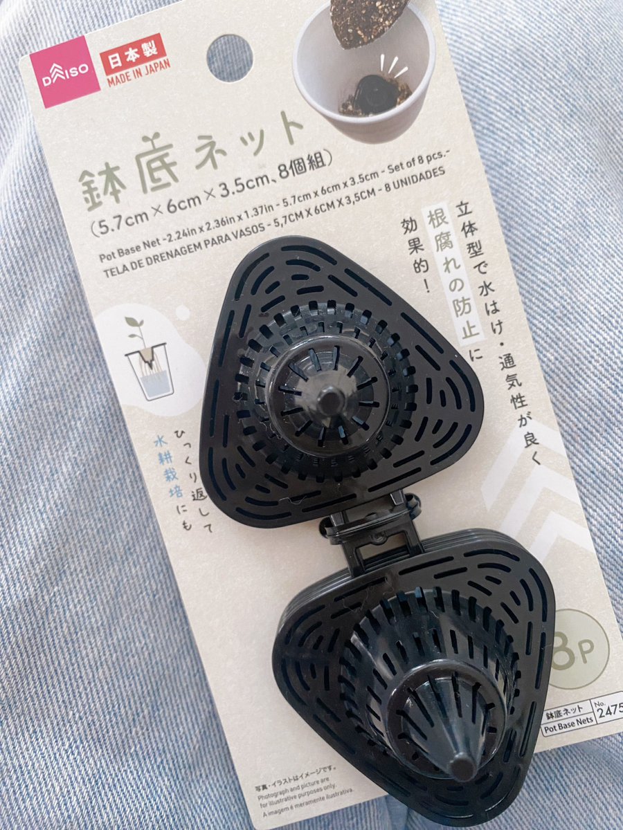 LOVEmarshmallow27💙 on X