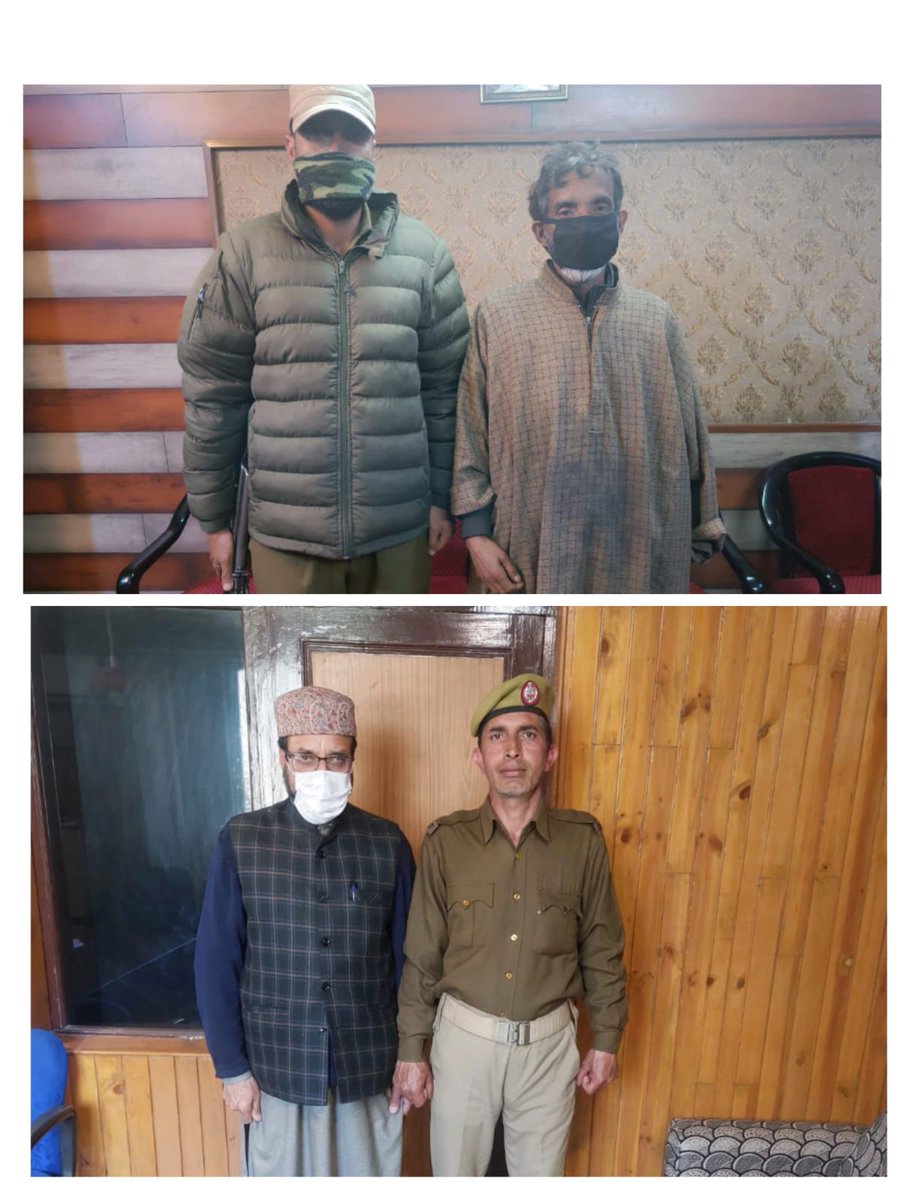 Baramulla Police (بارہمولہ پولیس) tweet media