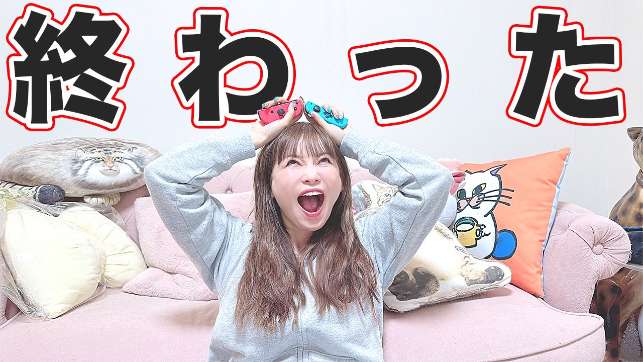 ◎中川翔子◎切り抜き◎ 中川翔子を知っているか？”――TVアニメ『16bitセンセーション