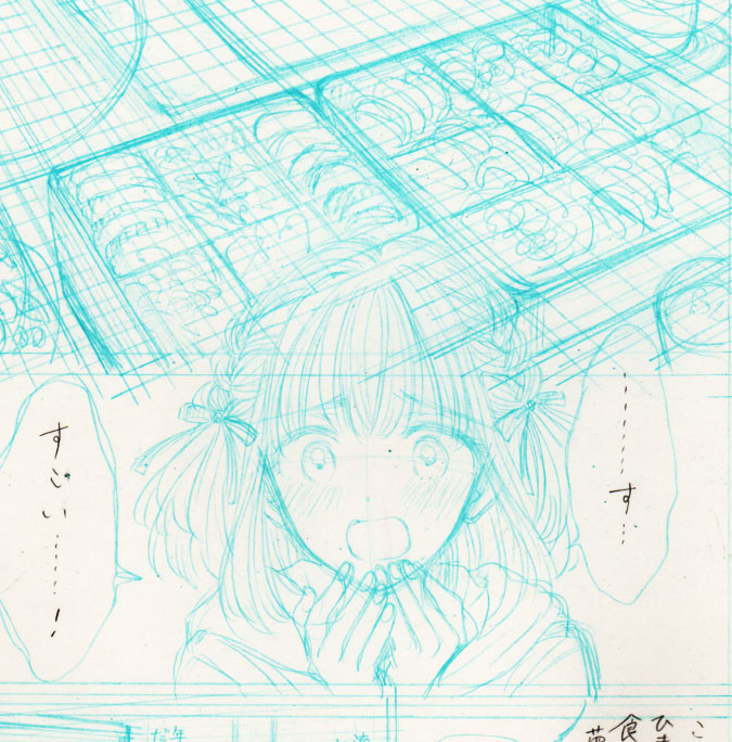 ひまわりさん 第89話 / 菅野マナミ(著者) https://t.co/NaMa5JpbBB #ニコニコ漫画 ペン入れの時の自分に託し過ぎてる下書き・・・