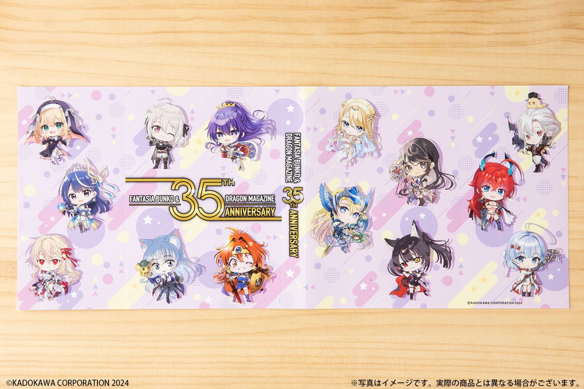 ファンタジア文庫 35周年記念オンラインくじ 狂三B &サラサ