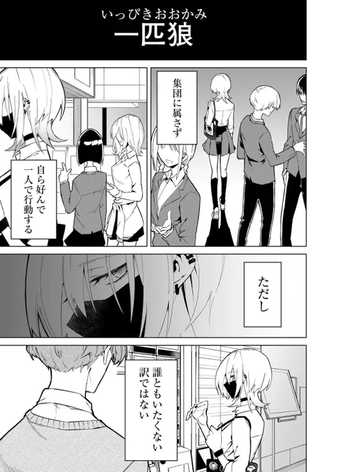 (2/6) 