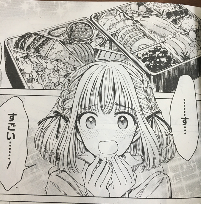 ひまわりさん 第89話 / 菅野マナミ(著者) https://t.co/NaMa5JpbBB #ニコニコ漫画 ペン入れの時の自分に託し過ぎてる下書き・・・