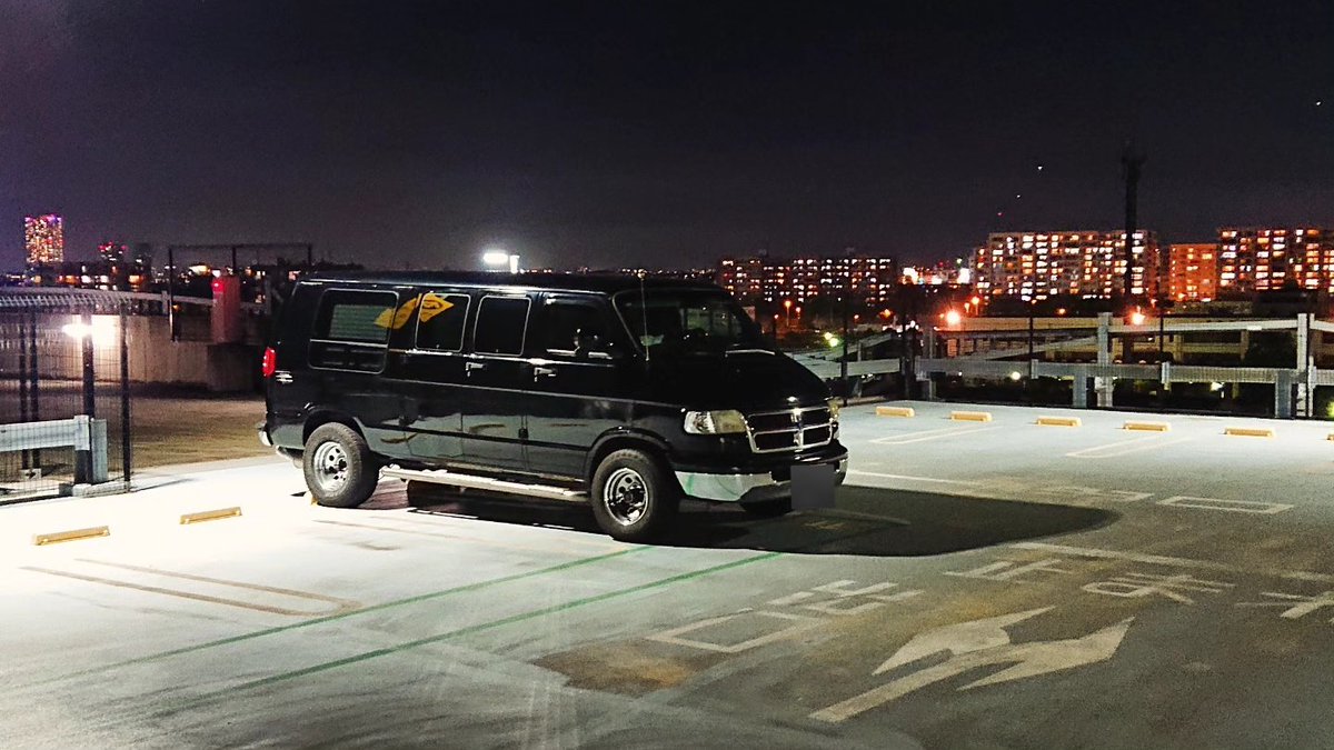 たま〜に心折れそうになるが…まだまだ愛してこ(*^^*)♪

#ダッジバン #アメ車