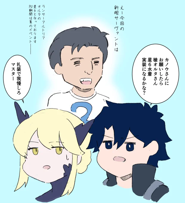今年は………無いだろうなぁ… 