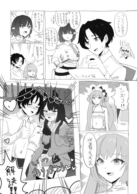 最近はクレジットもレポートも常にありません。 