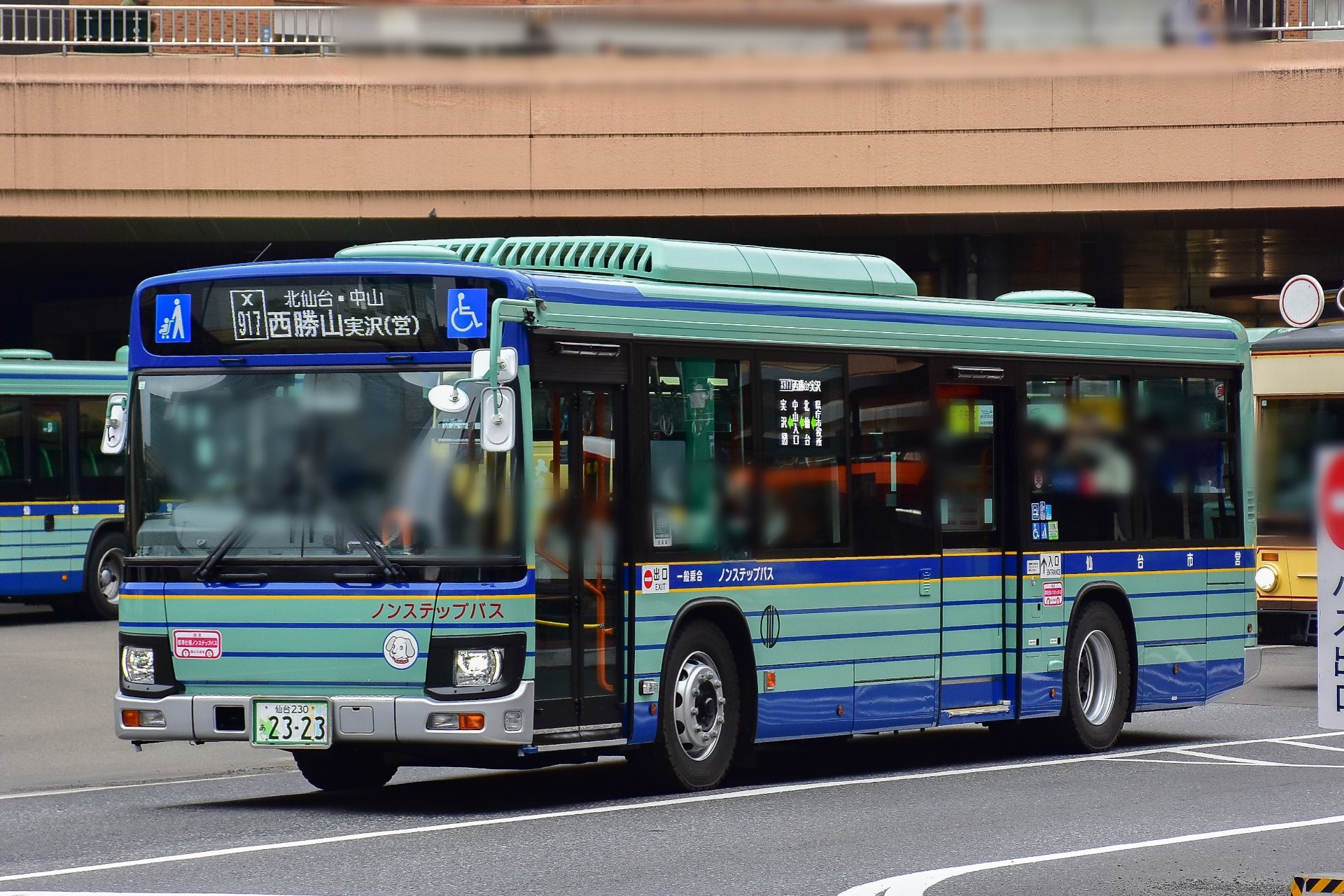 パパスさん専用 Amazon.co.jp: フジミ 1/24 VeilSide Fairlady Z32 C-Ⅰ