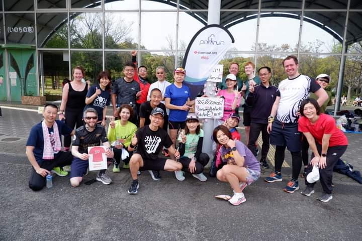 鶴見緑地parkrun 桜満開ラン♡ イベントゾーンを避けてのコースなので短めコースがコースレコードになってもたw このレコードを突破できるようになりますように… 終わってからは お花見お茶会💓 たくさん話して めちゃくちゃ楽しかった😆 やっぱりパークラン最高!! #parkrun #loveparkrun