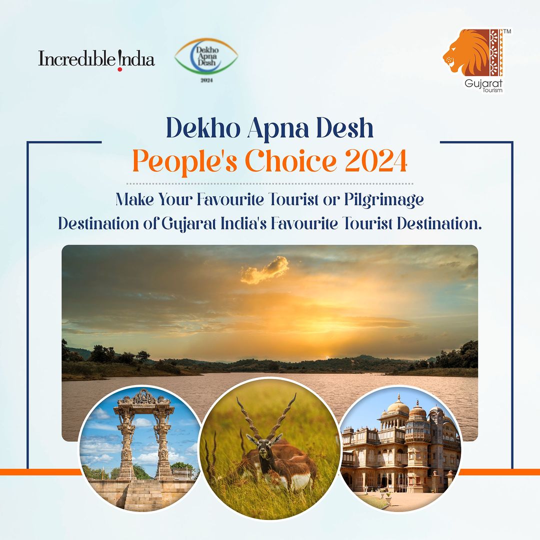 You have the power in your hands to make your favourite tourist destination of Gujarat the favourite tourist destination of the nation. Grab this opportunity as part of Dekho Apna Desh, People’s Choice 2024. Visit the link in the bio to understand how we can together showcase the…
