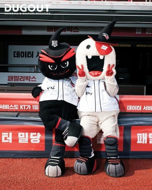 ㅅㅂ 다 닥쳐 우리 또리 이러네 진정한 또리는 빅또리지