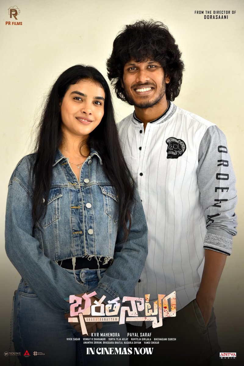 PR Films (@prfilmsoffl) on Twitter photo SUCCESS SMILES❤️
The team of thrilling entertainer #BHARATHANATYAM happy faces at the grand success meet💥
Book your tickets now!
🎟️linktr.ee/Bharathanatyam…
@suryatejaaelay <a href="/Minakshigoswamy/">Minakshi Goswami</a> <a href="/kvrmahendra/">K V R MAHENDRA</a> <a href="/payalsaraaf/">payal saraf</a> <a href="/Hiteshsaraf14/">Hitesh Saraf</a> #VivekSagar <a href="/adityamusic/">Aditya Music</a> <a href="/MediaYouwe/">YouWe Media</a> SUCCESS SMILES❤️
The team of thrilling entertainer #BHARATHANATYAM happy faces at the grand success meet💥
Book your tickets now!
🎟️linktr.ee/Bharathanatyam…
@suryatejaaelay <a href="/Minakshigoswamy/">Minakshi Goswami</a> <a href="/kvrmahendra/">K V R MAHENDRA</a> <a href="/payalsaraaf/">payal saraf</a> <a href="/Hiteshsaraf14/">Hitesh Saraf</a> #VivekSagar <a href="/adityamusic/">Aditya Music</a> <a href="/MediaYouwe/">YouWe Media</a>