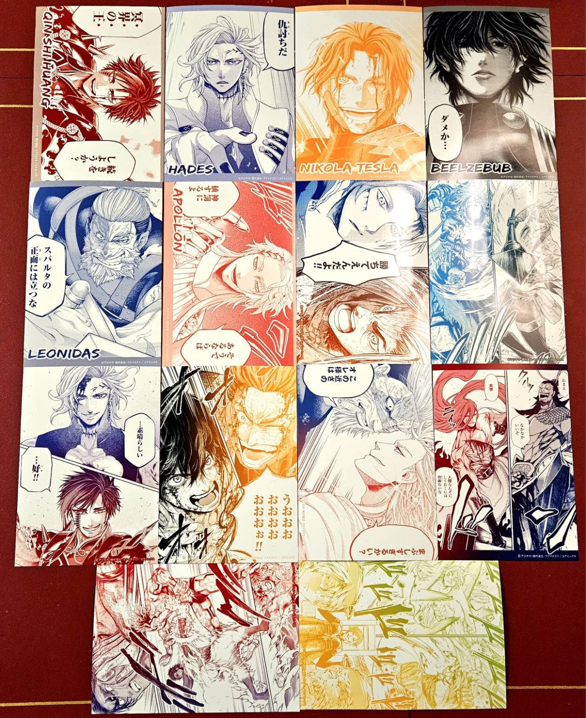 終末のワルキューレ ブロマイド　ランダムブロマイド 終末のワルキューレ 始皇帝 ランダムブロマイド - メルカリ