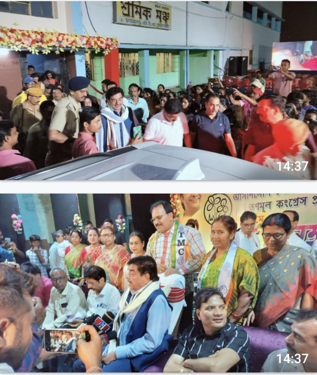 It was a pleasure to attend a Karmi Sabha meeting at Runarayanpur, HCL Shramik Manch at Salanpur along with very popular MLA #Mayor BidhanUpadhyay worthy son of the most worthy father late & great Manik Babu #MukulUpadhyay worthy son of the most worthy father late & great #Manik…