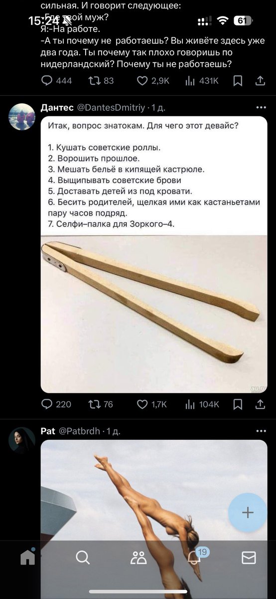 e11even_g's tweet photo. https://t.co/F66sqedmoH