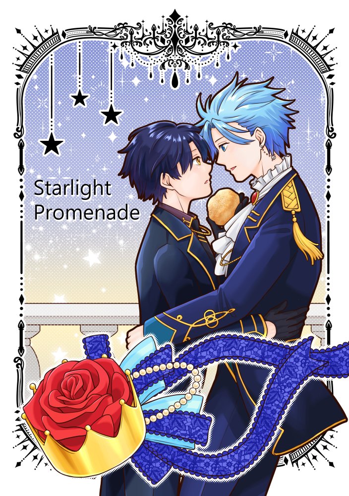 5月4日「拳は杖よりも強し」で出す予定のランマシュ新刊サンプルです