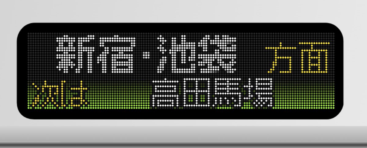 BREAKS◾️関連10タイトル MURO◾️NIPPON