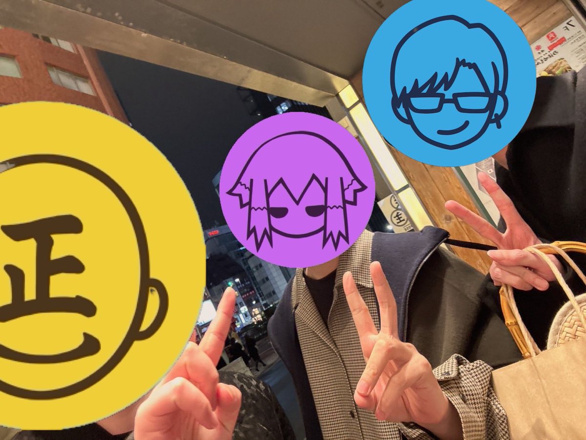 正一さんの奢りでカニを食べてご満悦の3人🦀
ご馳走様でした😋