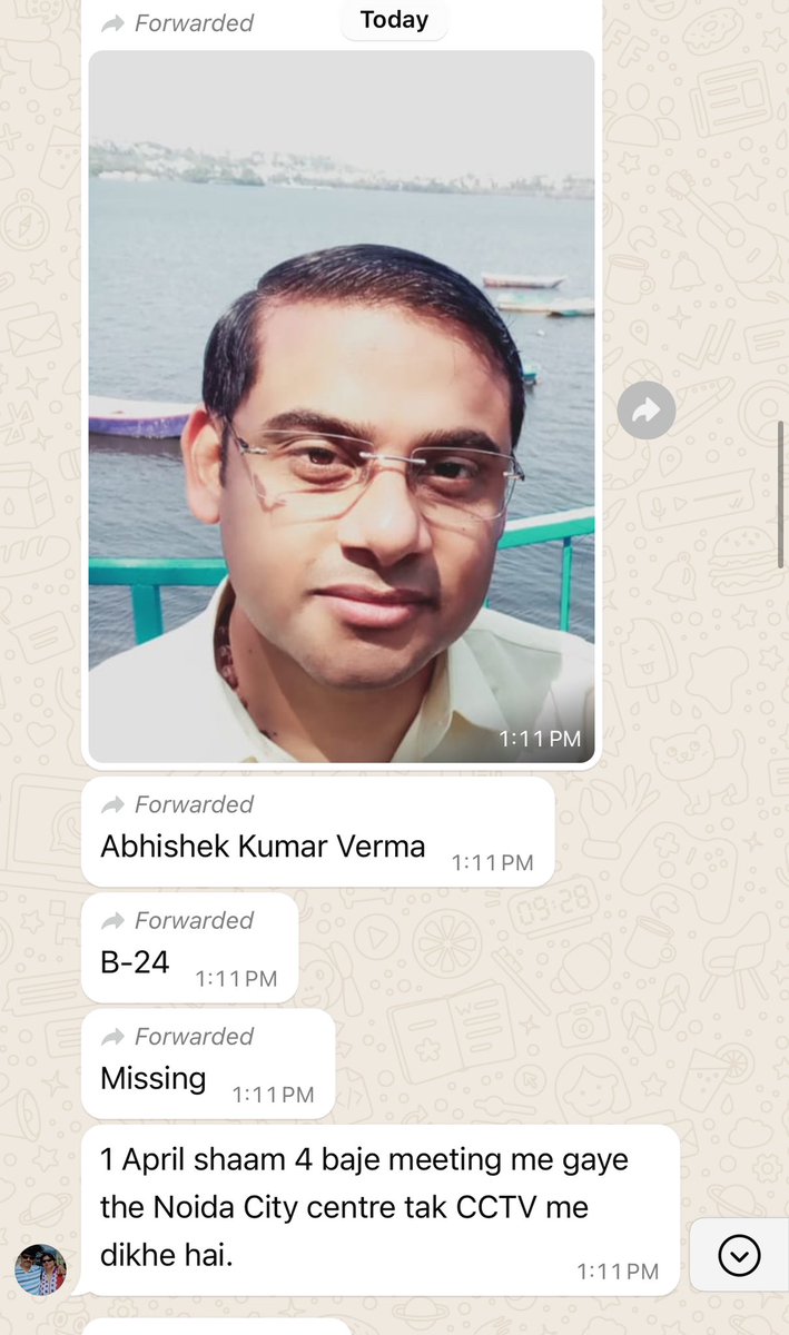 माननीय मुख्यमंत्री जी <a href="/myogiadityanath/">Yogi Adityanath</a> और <a href="/AmitShahOffice/">Office of Amit Shah</a> गृह मंत्री जी से निवेदन करता हूँ आम्रपाली लेज़र वैली ग्रेटर नोएडा वेस्ट के निवासी अभिषेक कुमार वर्मा जो कि गुमशुदा है उनको जल्द से जल्द तलाशा जाए <a href="/dmgbnagar/">DM NOIDA Gautam Buddha Nagar</a> <a href="/noidapolice/">POLICE COMMISSIONERATE GAUTAM BUDDH NAGAR</a>