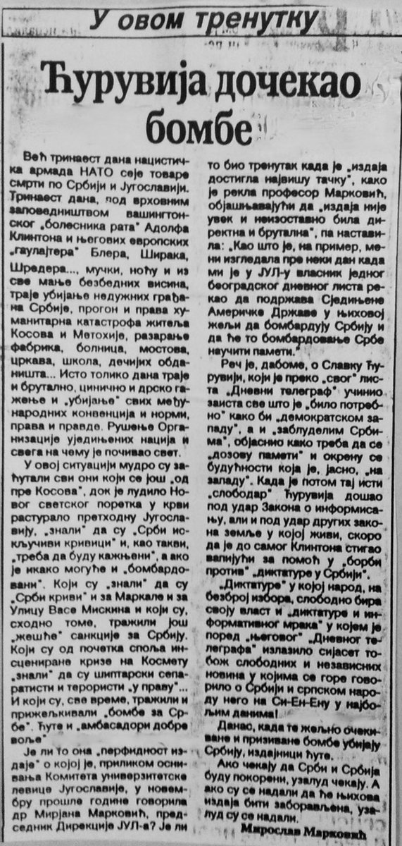 Pre 25 godina, 6. aprila 1999. godine, objavljen je jedan od najsramnijih tekstova u istoriji novinarstva u Srbiji, „Ćuruvija dočekao bombe“.

Dragan Hadži Antić, urednik Politike i kućni novinar Slobodana Miloševića i Mirjane Marković, naručio je od urednika Politike ekspres