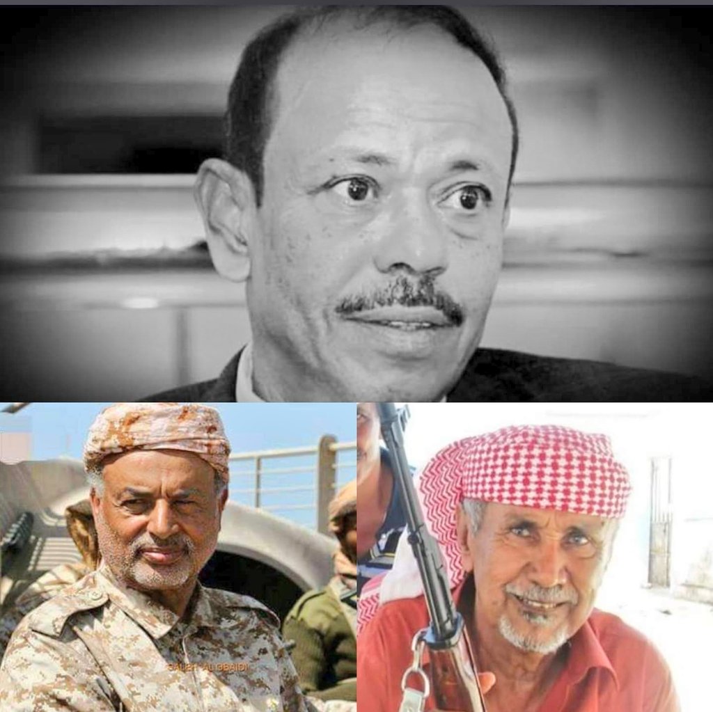 الشهداء الأبطال قيادات تحرير العاصمة #عدن في 2015

اذكروهم بدعوة رحمهم الله وأسكنهم فسيح جناته  ...

#عدن_تنتصر_للعروبه