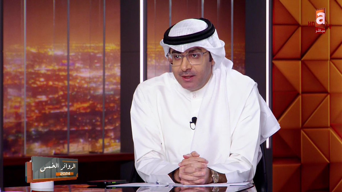 سراي الكويت (@sraykuwait) on Twitter photo الإعلامي محمد الخالدي: بعد انتهاء العملية الانتخابية في البلاد، هناك كلمة شكر يجب أن نقولها في حق القامة الإعلامية الأخ العزيز #أحمد_الفضلي الذي كان له الدور الكبير في إنجاح هذا العرس الديموقراطي الذي عاشته #الكويت خلال الفترة الماضية.
<a href="/alkhaldiii50/">الاعلامي محمد الخالدي</a> <a href="/A_Afadli11/">احمد الفضلي</a> الإعلامي محمد الخالدي: بعد انتهاء العملية الانتخابية في البلاد، هناك كلمة شكر يجب أن نقولها في حق القامة الإعلامية الأخ العزيز #أحمد_الفضلي الذي كان له الدور الكبير في إنجاح هذا العرس الديموقراطي الذي عاشته #الكويت خلال الفترة الماضية.
<a href="/alkhaldiii50/">الاعلامي محمد الخالدي</a> <a href="/A_Afadli11/">احمد الفضلي</a>