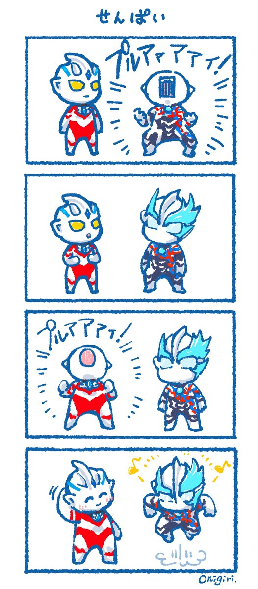 先輩と後輩
#ウルトラマンアーク 
#ウルトラマンブレーザー 