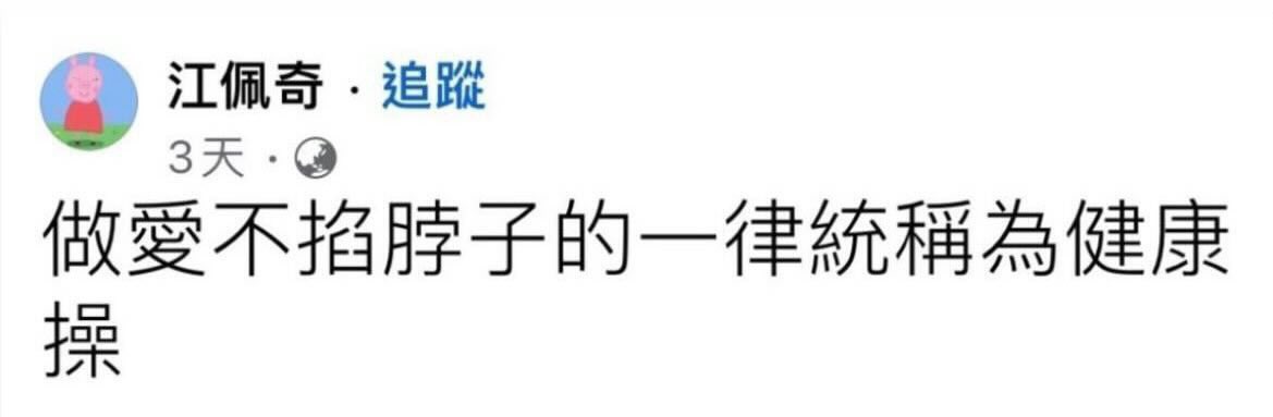 不能再同意更多