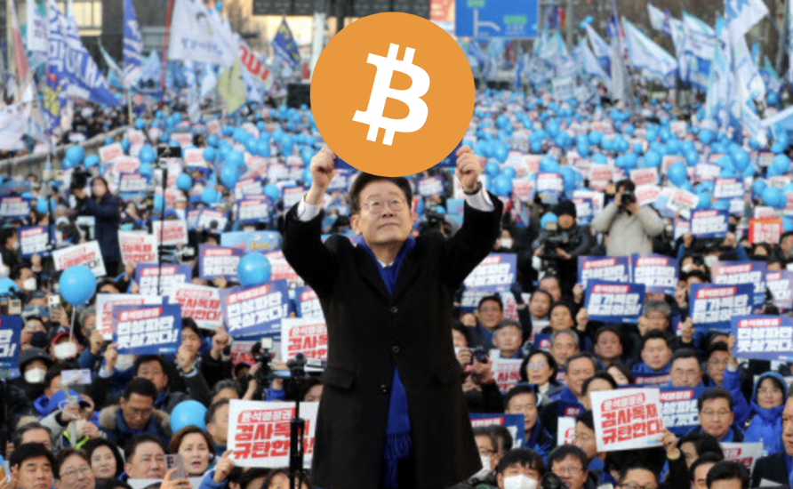 NEW: Korea's opposition Democratic Party is doubling down on #Bitcoin for 2024 election – Bloomberg

"We're going to allow the ETFs, domestic or overseas."