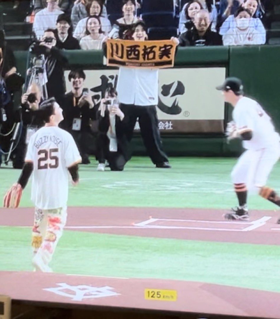 なるほど、これが 愛おしい、か。