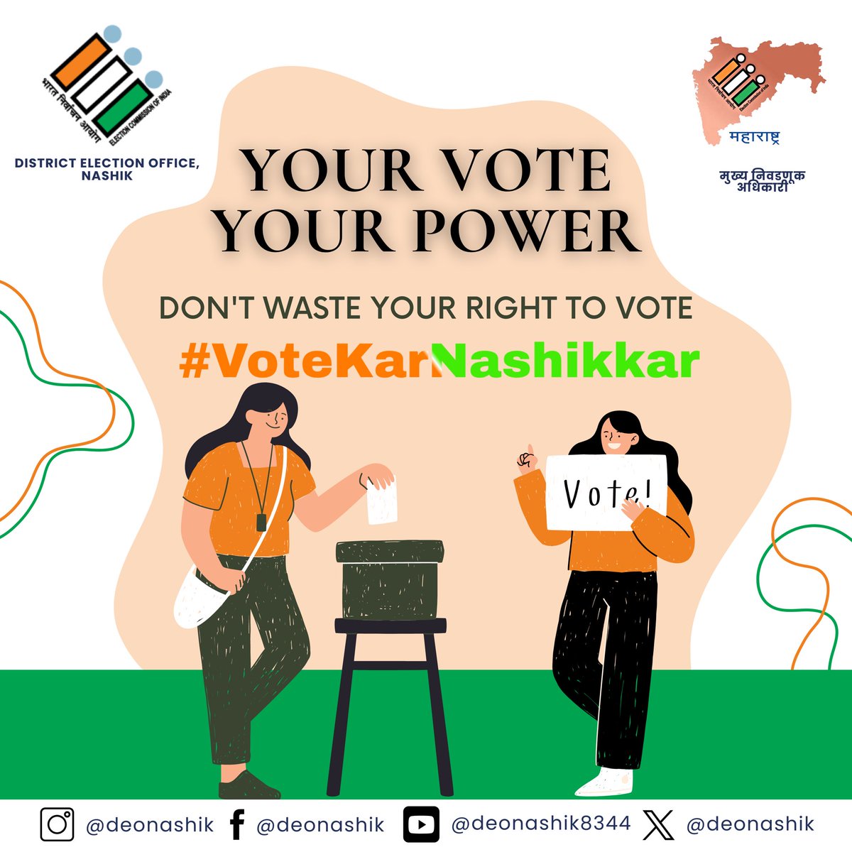 Your vote is your power💪🏼 Don't waste it. #votekarnashikkar