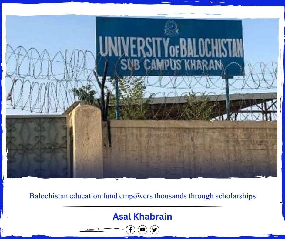 Balochistan education fund empowers thousands through scholarships #Abhiya  #ProudOfBalochWomen #TejRan #oriele #BBB24 #ShameOnElvish #DoumbeBaki #Mahashivratri #IWD2024