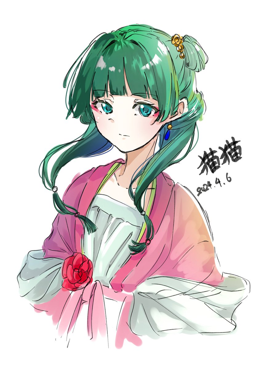 ami___712's tweet photo. 猫猫
 #薬屋のひとりごと #薬屋FA https://t.co/ZtAx4EzpIj
