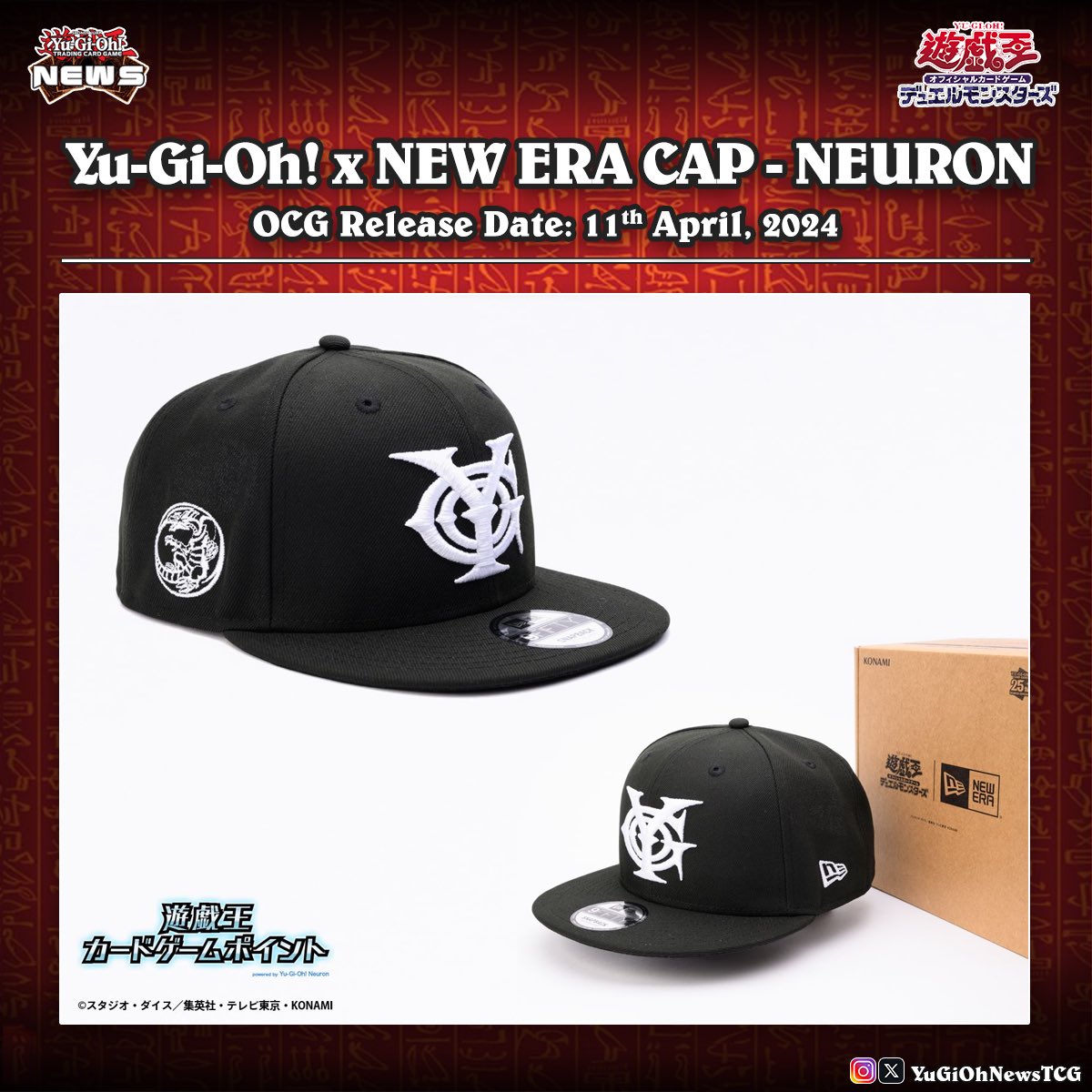 YuGiOh News on X: YuGiOh News on X: