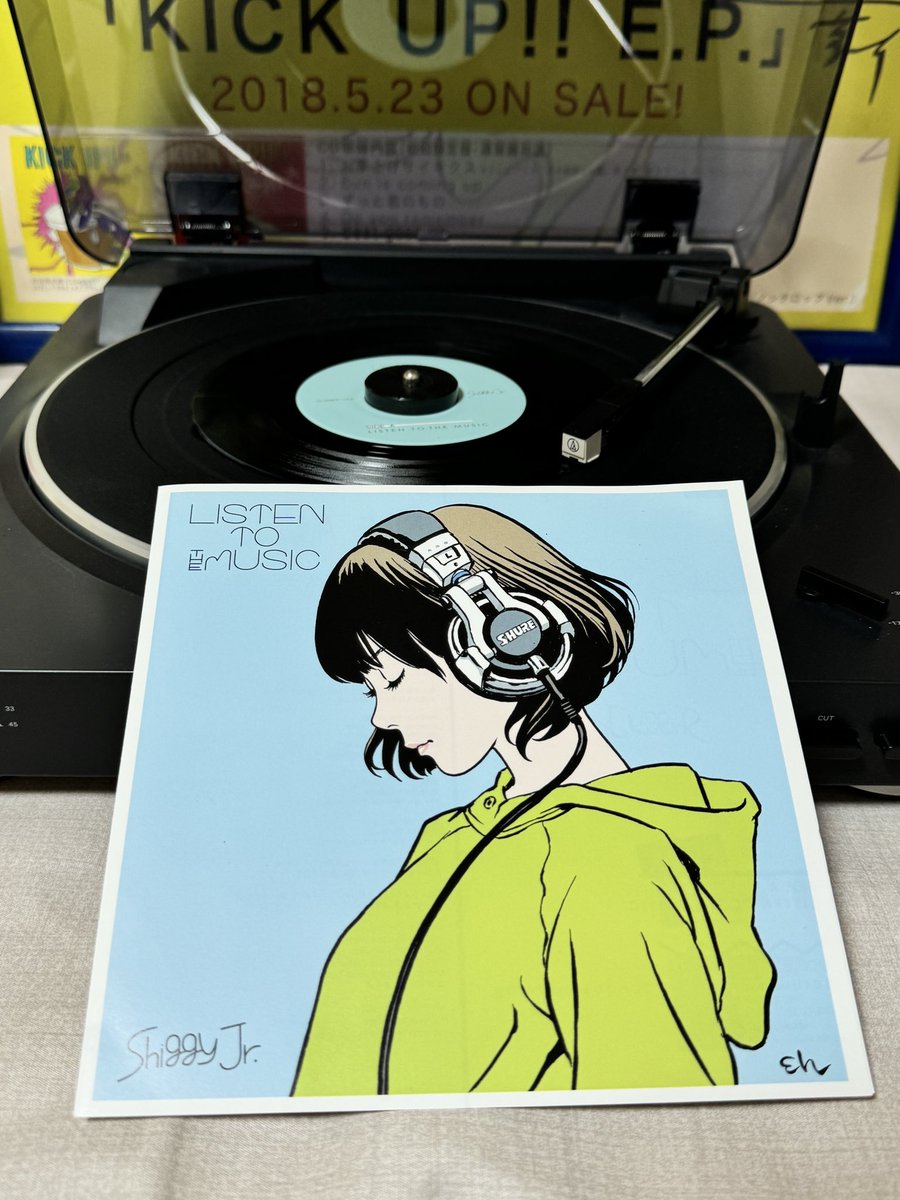 arrow_champ's tweet photo. 配信は配信の良さがあるし、アナログやCDがもし出るのなら欲しいね。久々にLISTEN TO THE MUSICのレコード聴いたけど全然古臭くない🥹ALL ABOUT POP verも聴いてみたけどやっぱりオリジナルが好き🥹#shiggy_2024 https://t.co/Y7BLgu4fMc