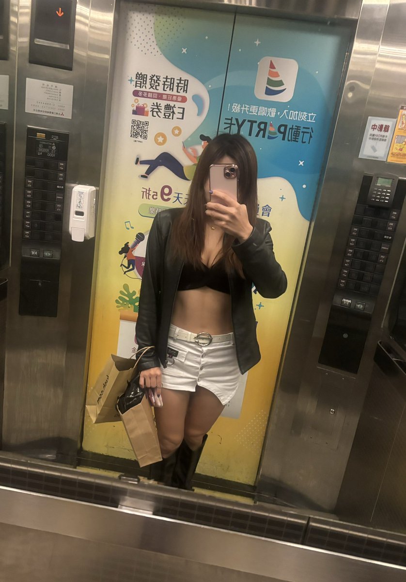 除毛甜心🩷Miranda tweet media