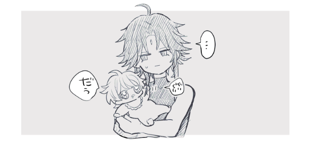 マメ tweet media