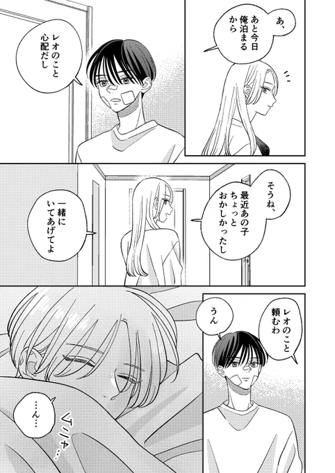 (3/8) 