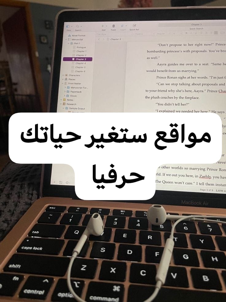 البرمجة للجميع tweet media