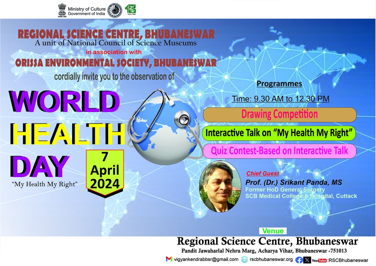 @RSCBhubaneswar a unit of @ncsmgoi @MinOfCultureGoI in association with #orissaenvironmentalsociety going to observe #WorldHealthDay on 7th April by organizing various activities to commemorate the event: you are cordially invited;