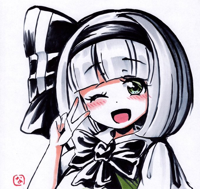 氎墚ã¿ãããã§ã³