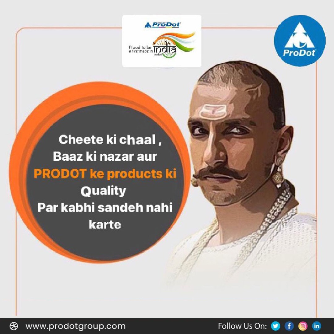 ProDotGroup's tweet image. Prodot ke products or uske supportive employees, &apos;cheete ki chaal, baaz ki nazar&apos; jaise! Kabhi sandeh nahi karna, Boss - ekdum solid hote hai!
.
.
#prodotgroup #prodot #iit #meme #funnymemes #computer #keyboard #trending #mouse #technology #innovation #madeinindia