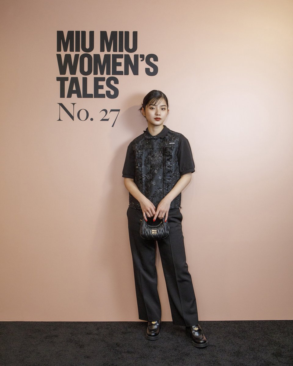 Miu Miu guests attending the screening event of “I AM THE BEAUTY OF YOUR BEAUTY, I AM THE FEAR OF YOUR FEAR”, the 27th commission from #MiuMiuWomensTales directed by Chui Mui Tan, in Tokyo, Japan.
