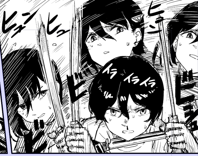 誰が分身してもおかしくない世の中 