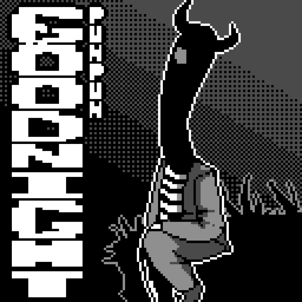 I forgor to post this punpun.
#pixelart #goodnightpunpun #punpun