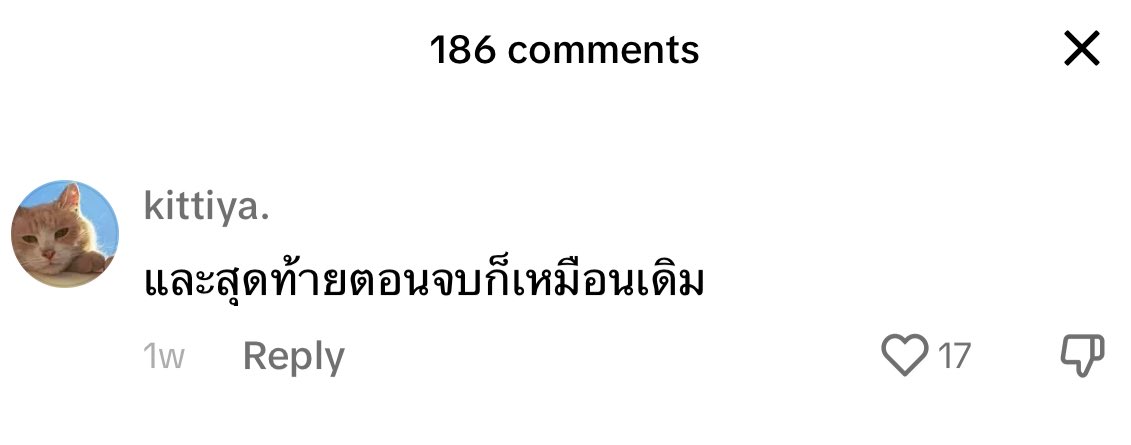 mysecondmoon's tweet photo. : https://t.co/KYYXC2S5Vv